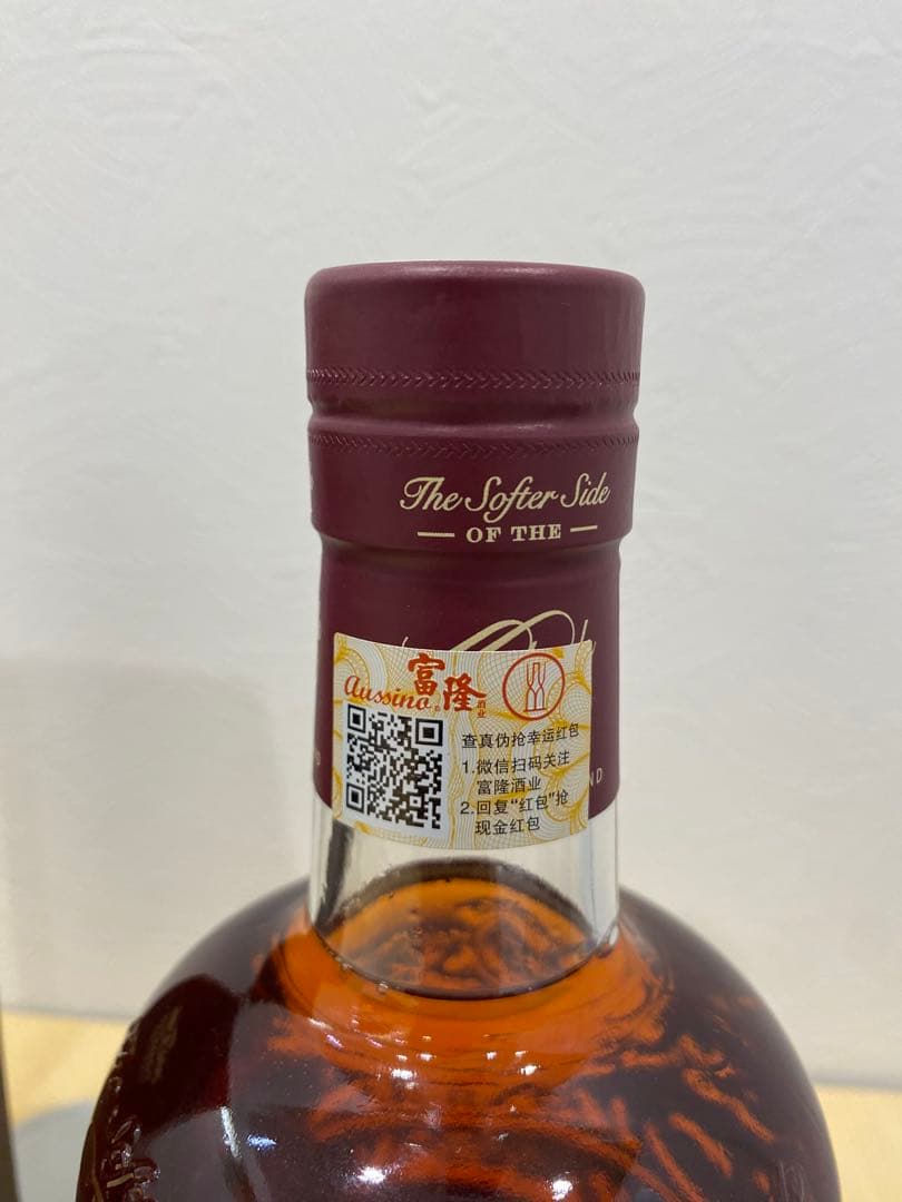 【新品】TOMATIN 14年 ポートカスク 700ml