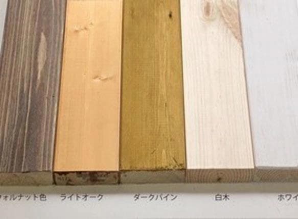 【サイズオーダー可】【引取可能】無垢材 ソファテーブル コーヒーテーブル 飾り棚