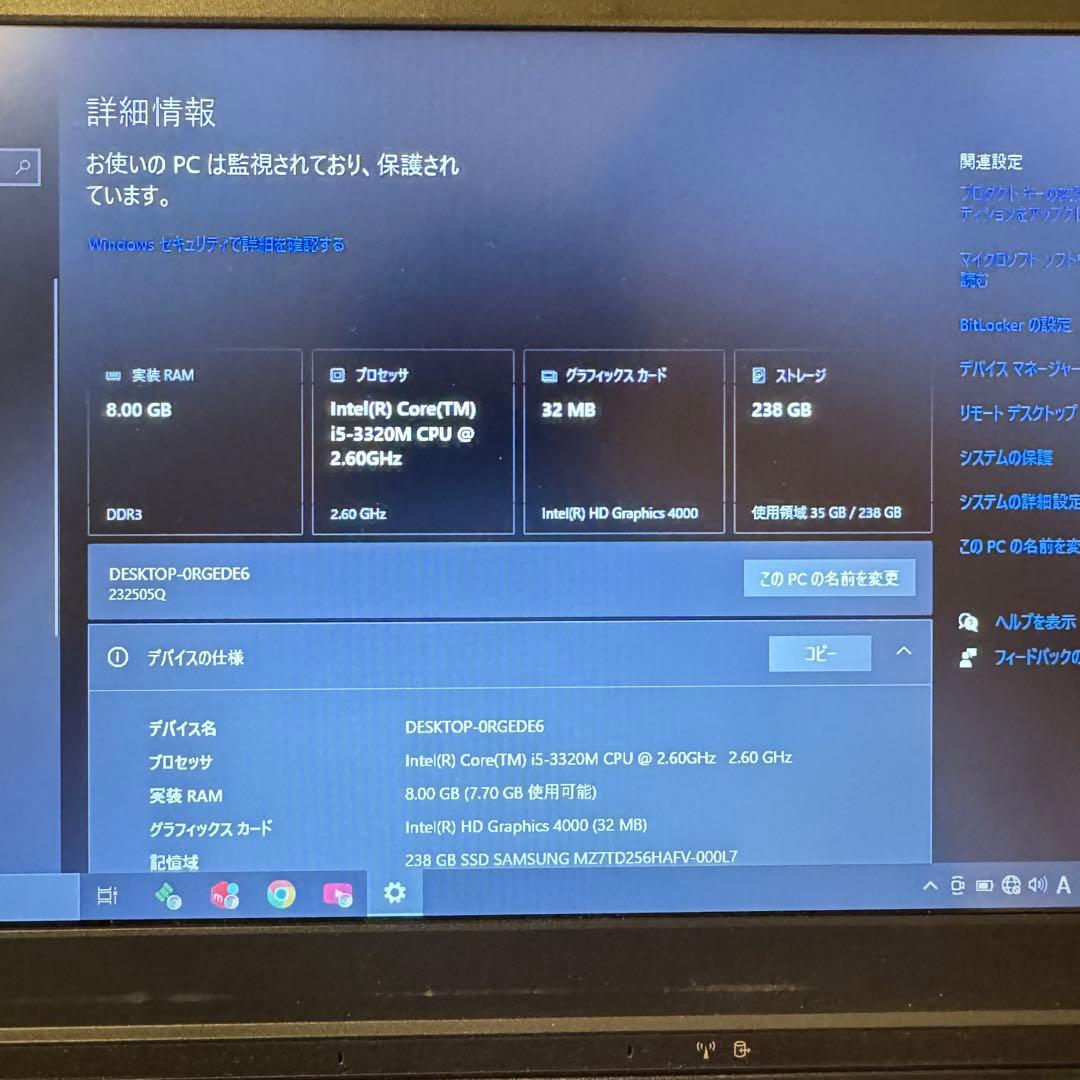 Lenovo ThinkPad X230 ノートパソコン レノボ