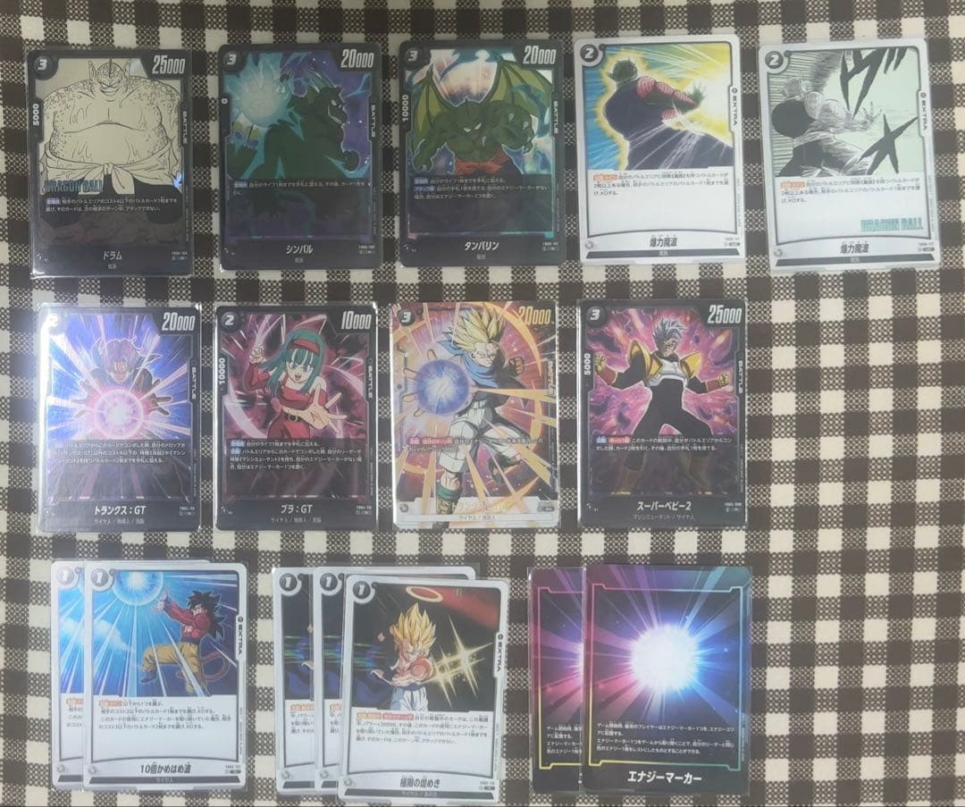 ドラゴンボールフュージョンワールド まとめ売り