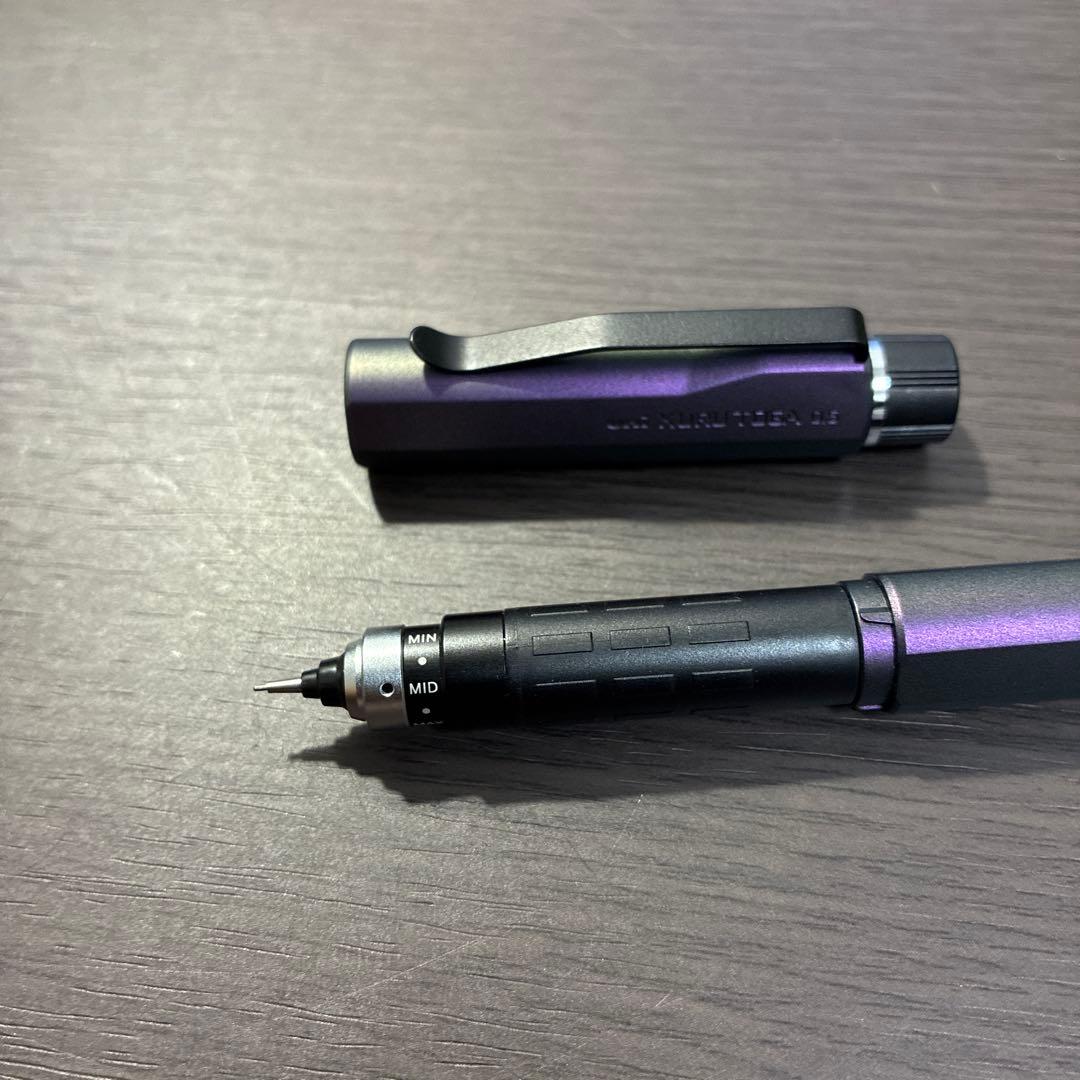 クルトガダイブ　オーロラパープル　シャープペンシル 0.5mm