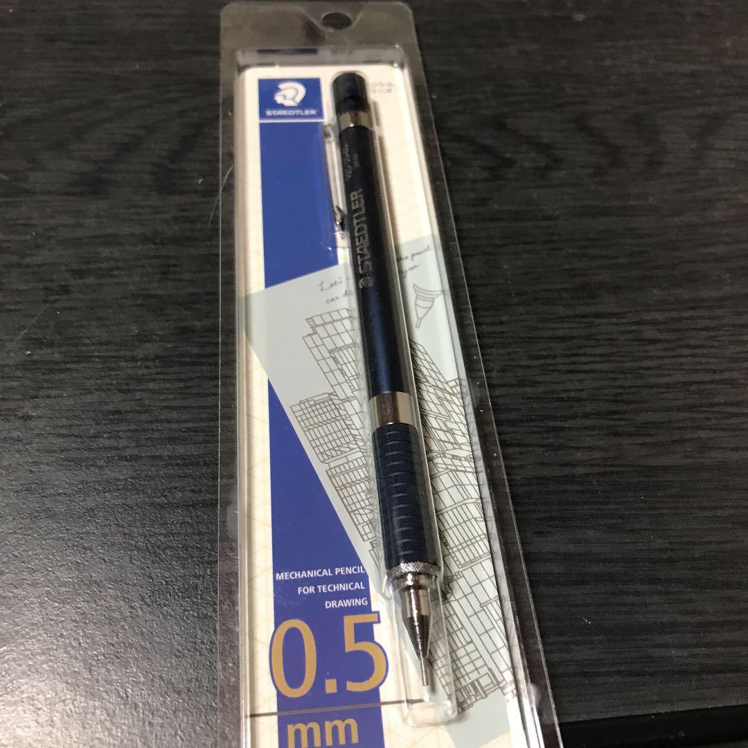 シャーペンセット