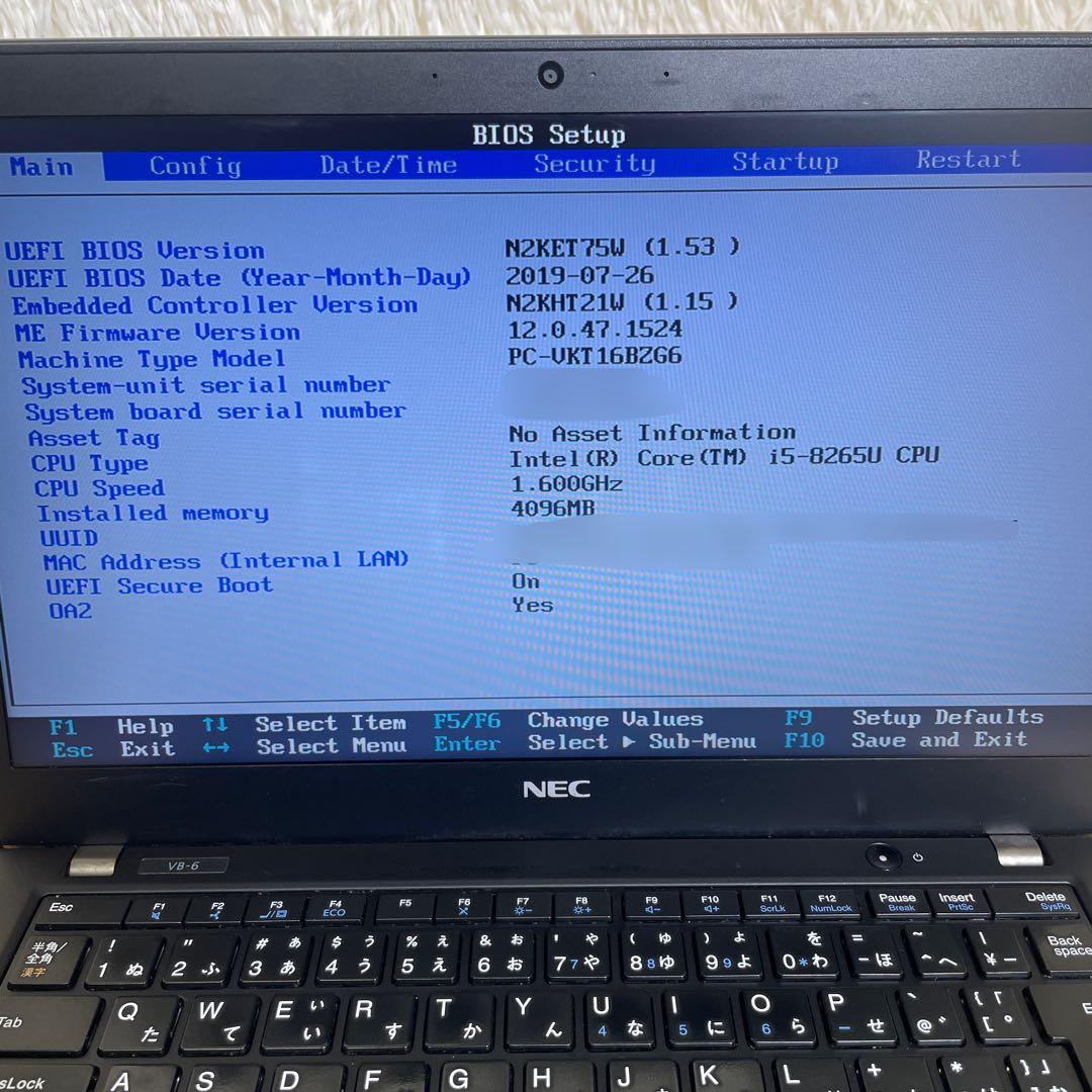 【ジャンク】NEC VersaPro VB-6 i5 8世代