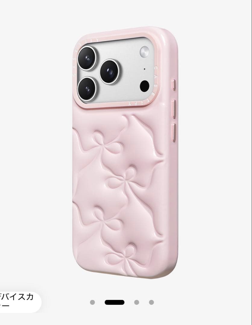 【未使用品】CASSETiFY iPhone 17 Pro ケース 完売品