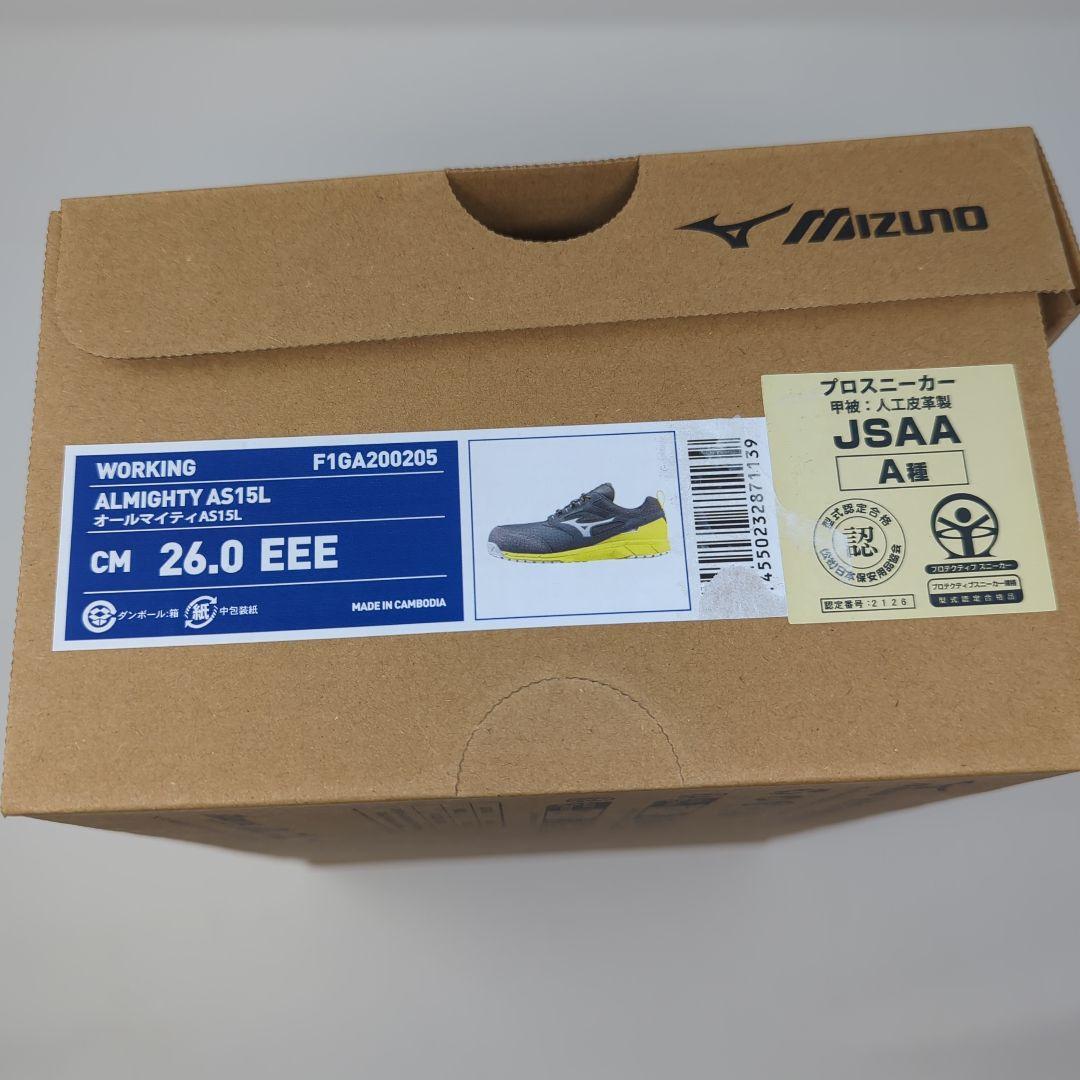 ミズノ　オールマイティ　AS15L 26.0EEE F1GA200205