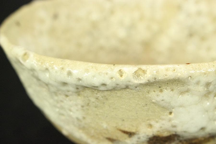 茶道具 抹茶茶碗 泡装飾 在印 木箱入(メ1774)