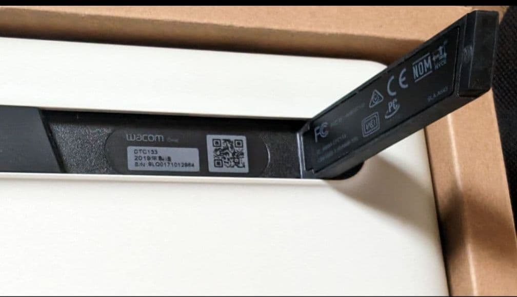 wacom one 13.3本体セット DTC133W0D 市販対応専用ペン付