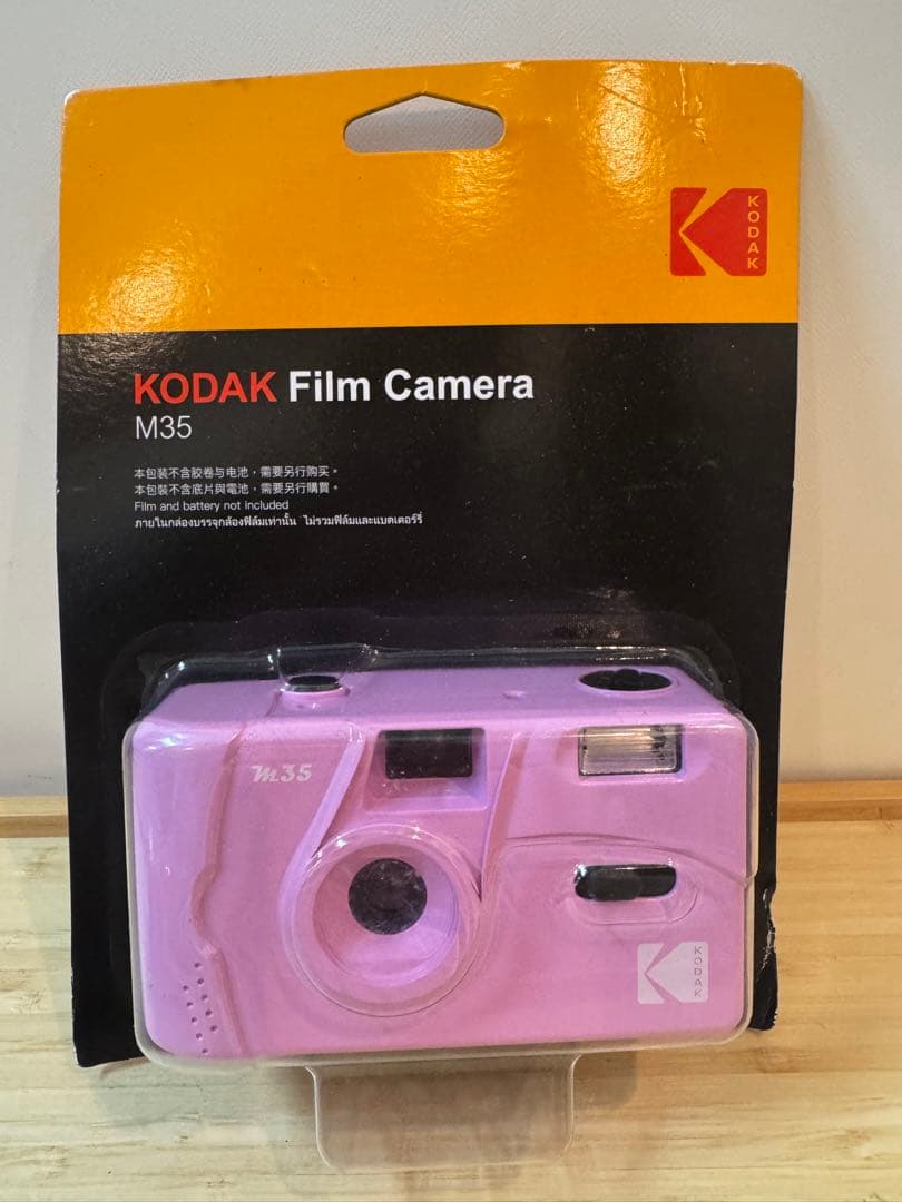 Kodak コダック フィルムカメラセット（管理No.R2）