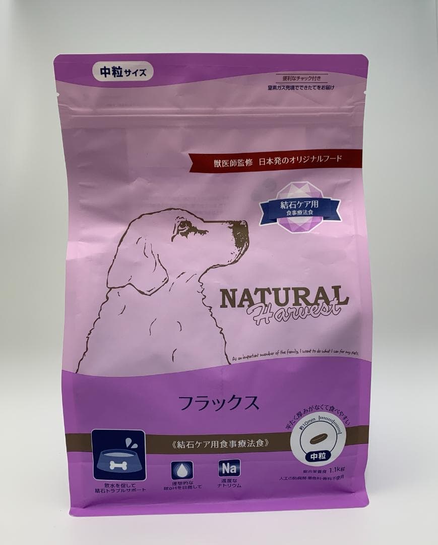 未使用 フラックス 1.1kgX2袋 結石ケア NATURAL Harvest