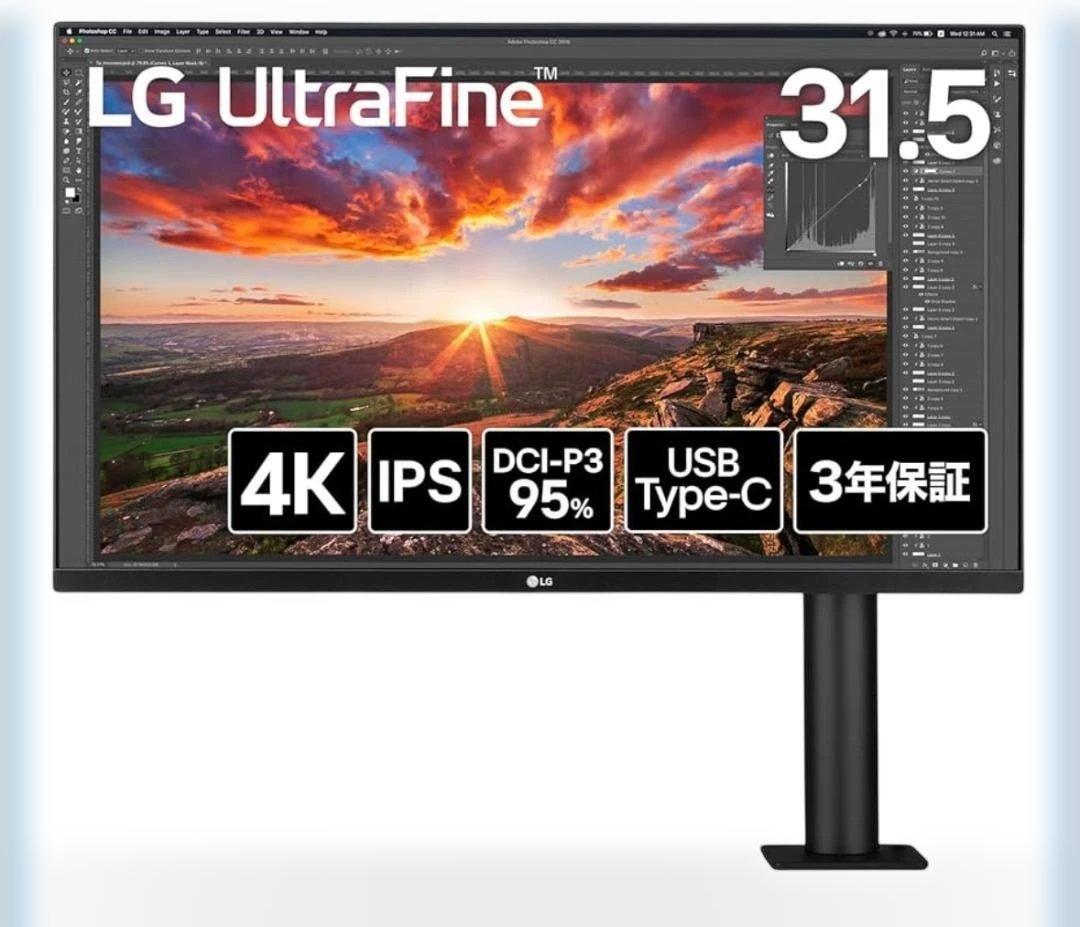 【美品/使用3ヶ月】LG 31.5インチ 4Kモニター 32UN880K-B