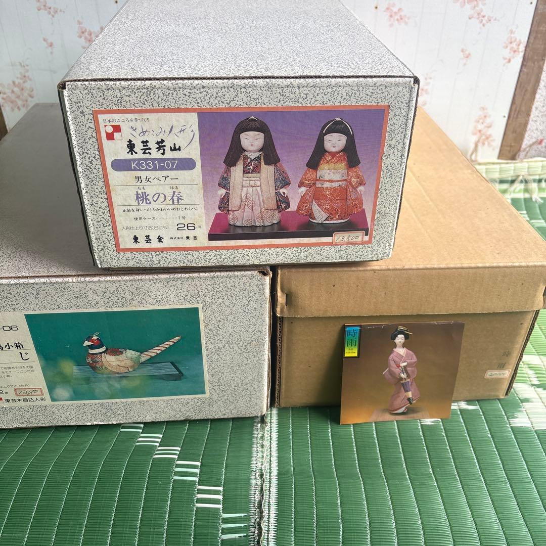 ⑦ 東芸 木目込み人形 男女ペア「桃の春」/ 愛の鳥小箱「きじ」他