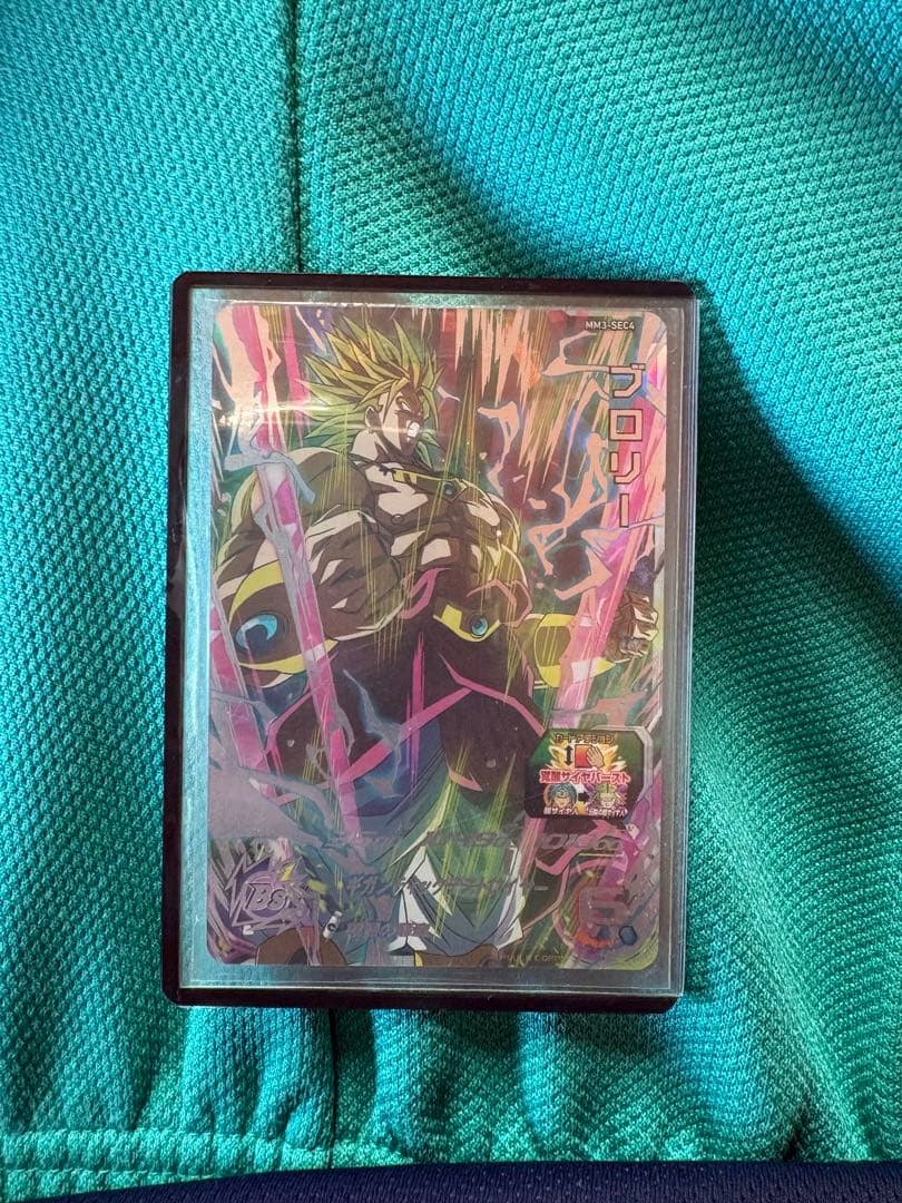 ブロリー スーパーレアカード 6・7 レア　シークレット　［美品］