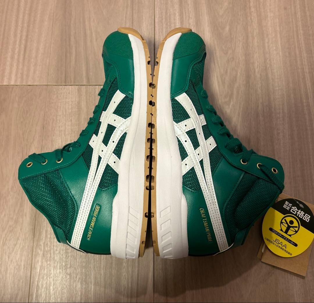 【新品未使用】asicsアシックス ウィンジョブ ハイカット 安全靴 緑色白色