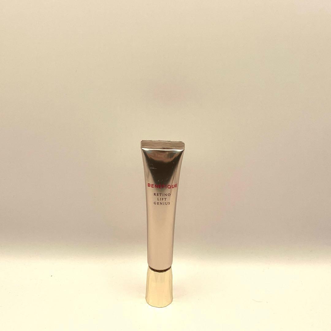 ベネフィークレチノリフトジーニアス20g 部分用クリーム資生堂