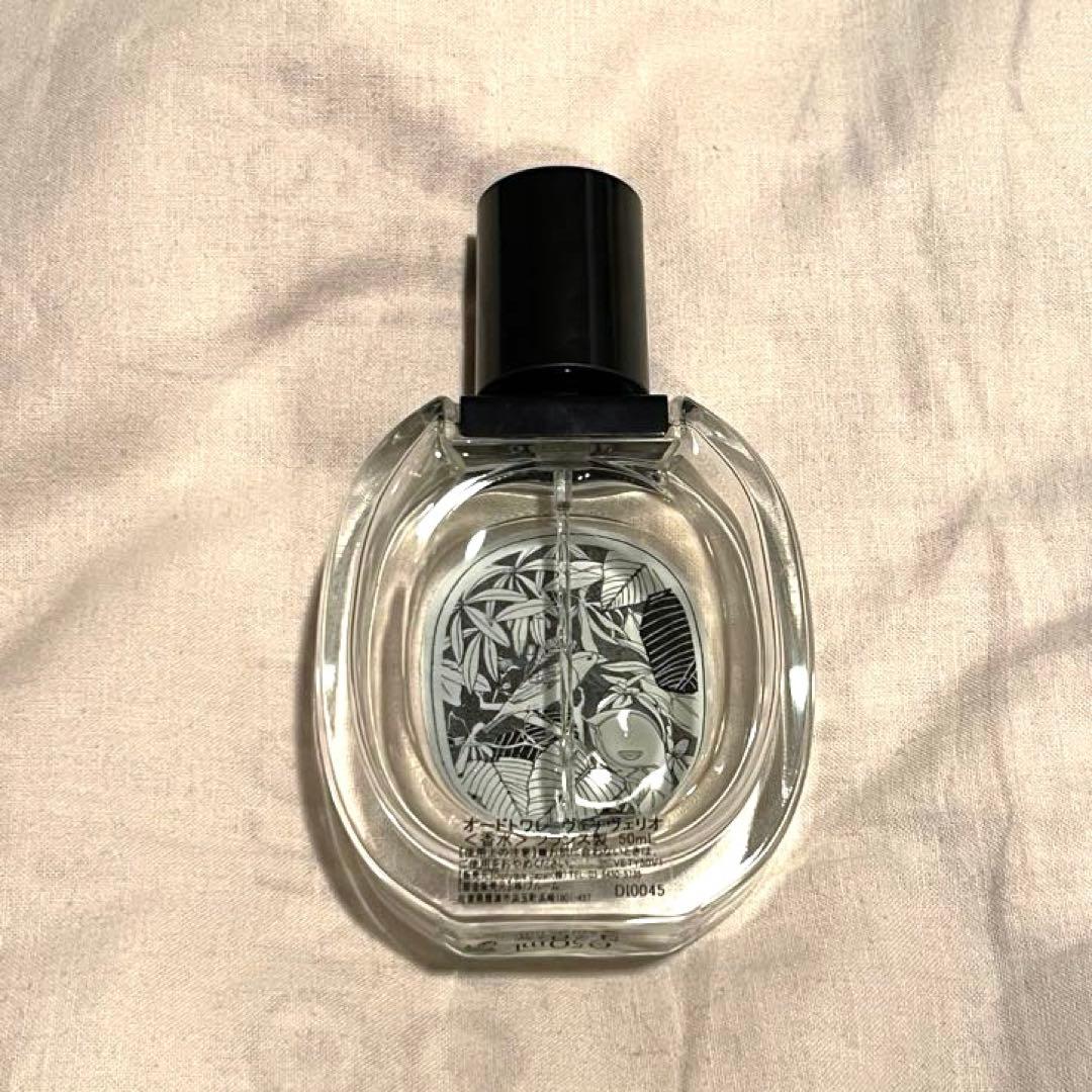 オードトワレ　VETYVERIO ヴェチヴェリオ 50ml Diptyque