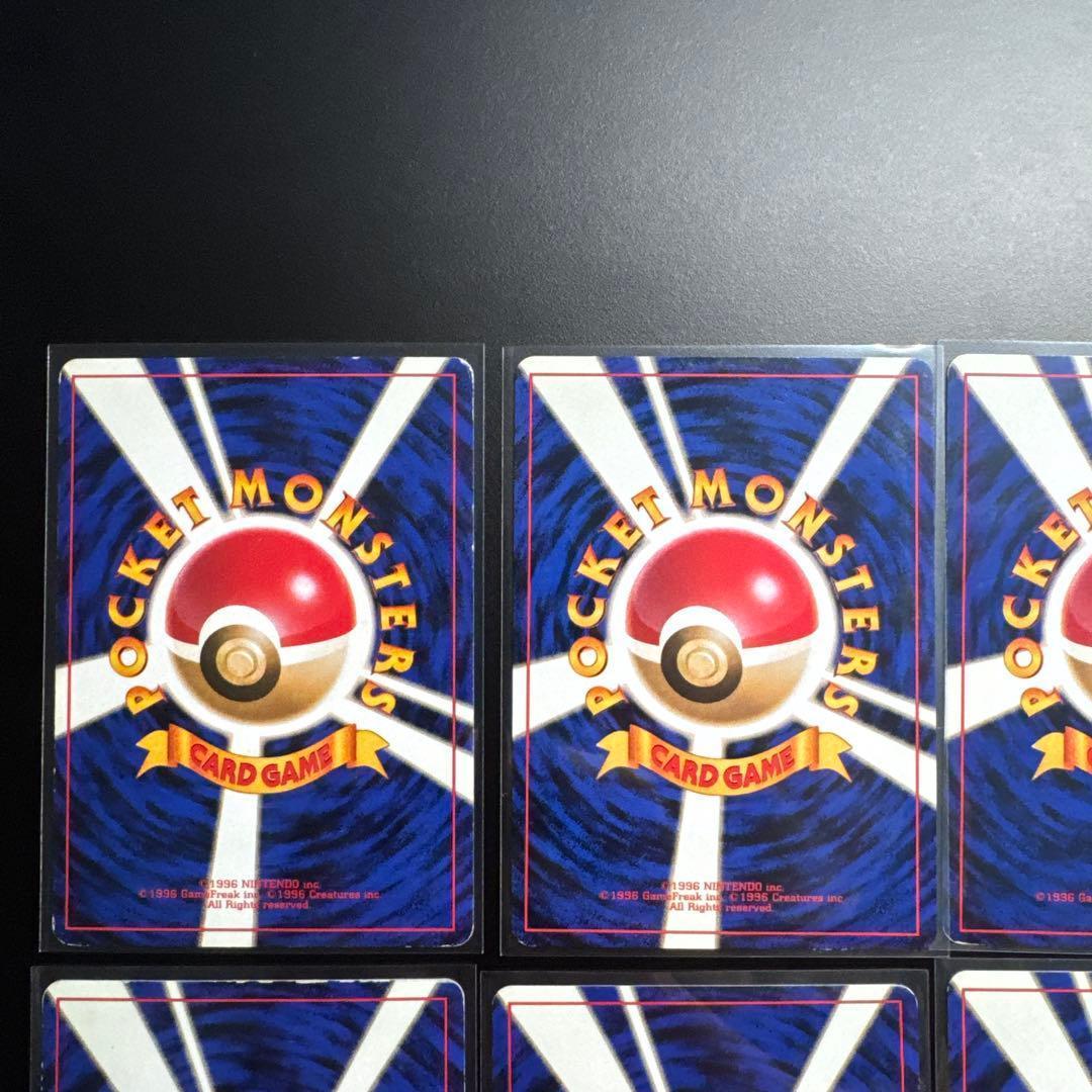 ポケモンカード 15枚セット 旧裏 無色タイプ