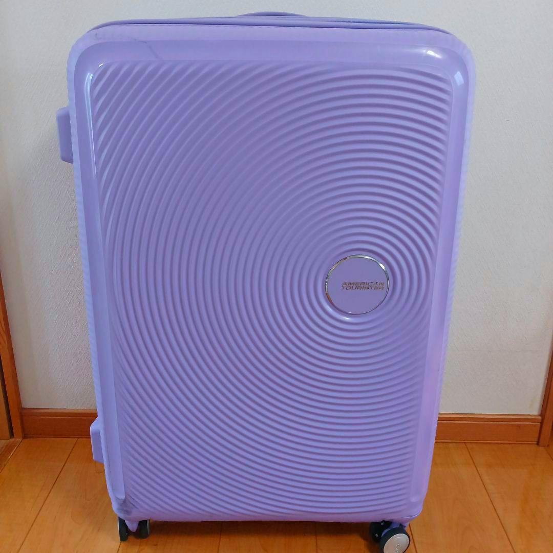 AMERICAN TOURISTER アメリカンツーリスター スーツケース大型