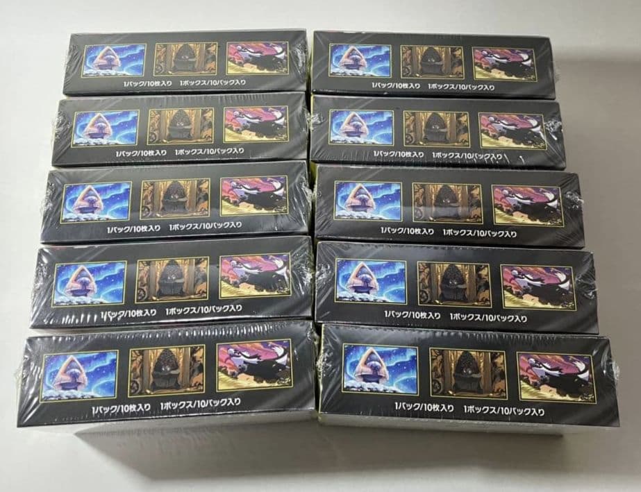 【新品未開封】ポケモンカード 「MEGAドリームex」10BOX シュリンク付き