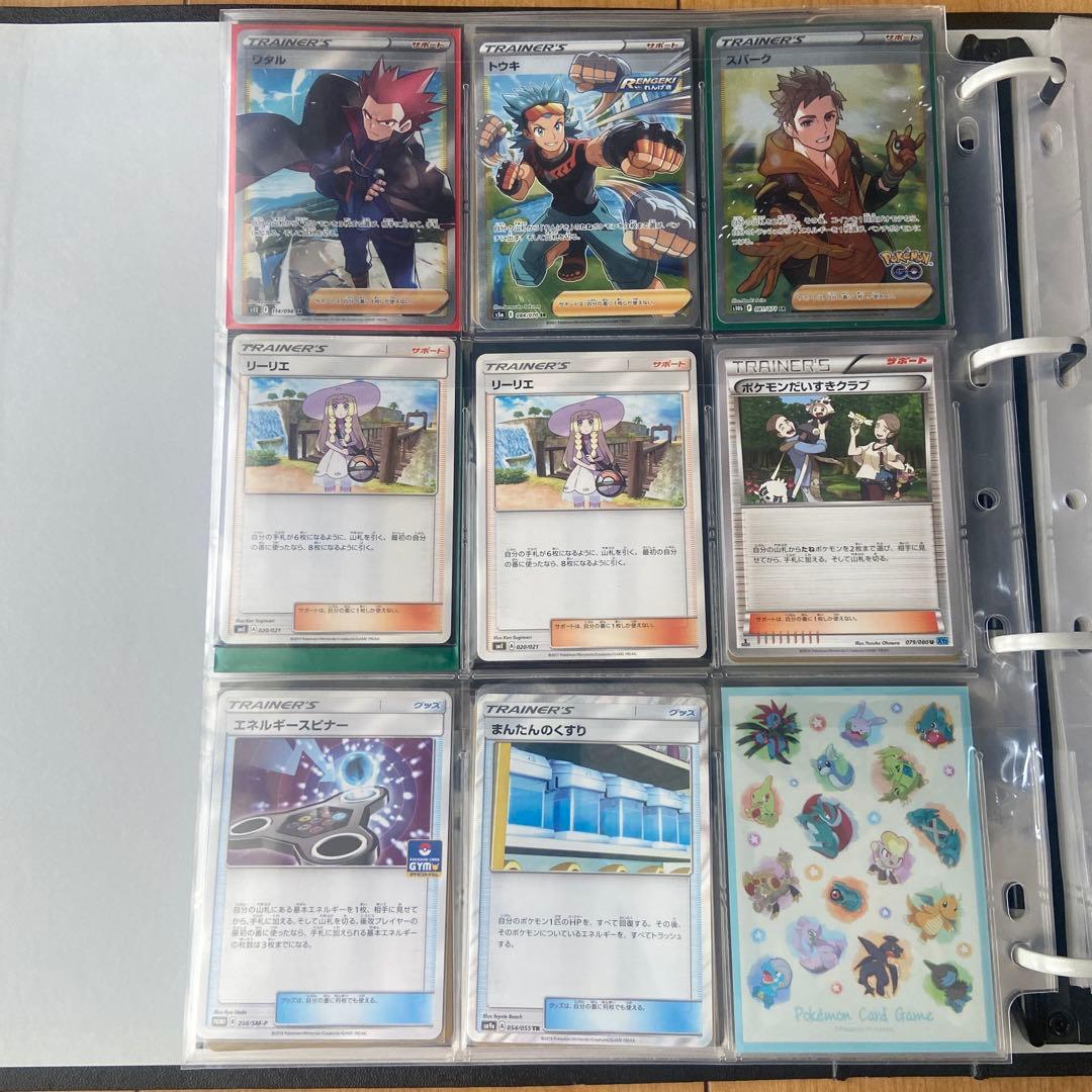 3連休限定価格 ポケモンカード まとめ売り　プロモカード・ポケモン・サポートSR