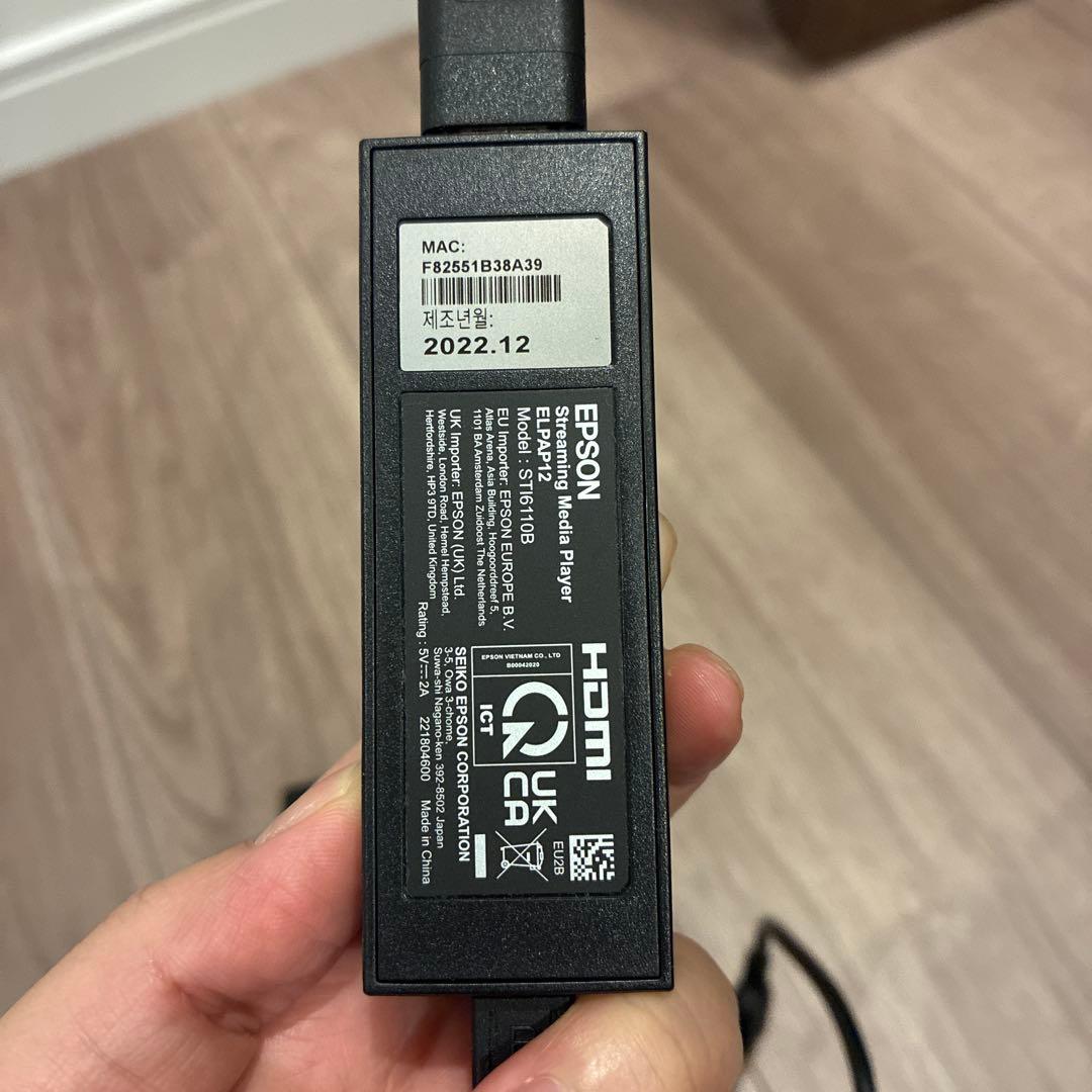 EPSON HDMI Wireless Display リモコン付き