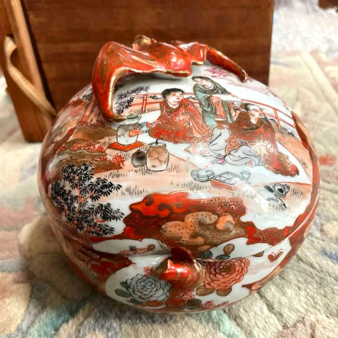 蝙蝠　桃　時代九谷焼 金彩細密描 桃型蓋物（共箱付）吉祥蝙蝠文 再興九谷の面影