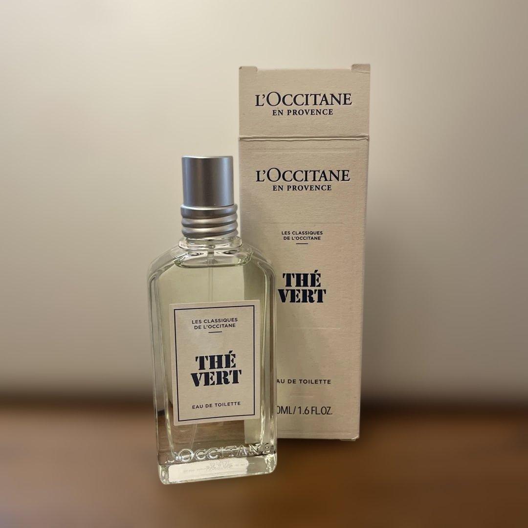 ロクシタン　グリーンティー　香水　50ml
