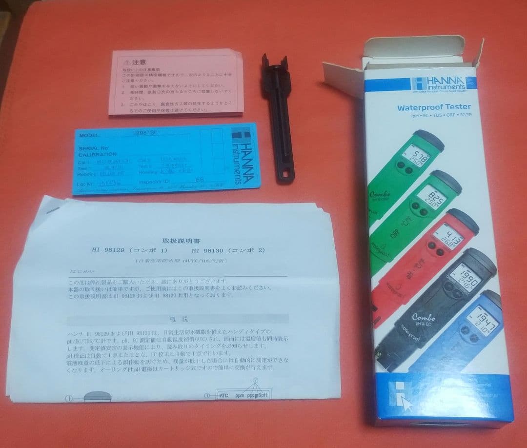 HANNA Combo2 HI 98130 ハンナ コンボ2 pH EC