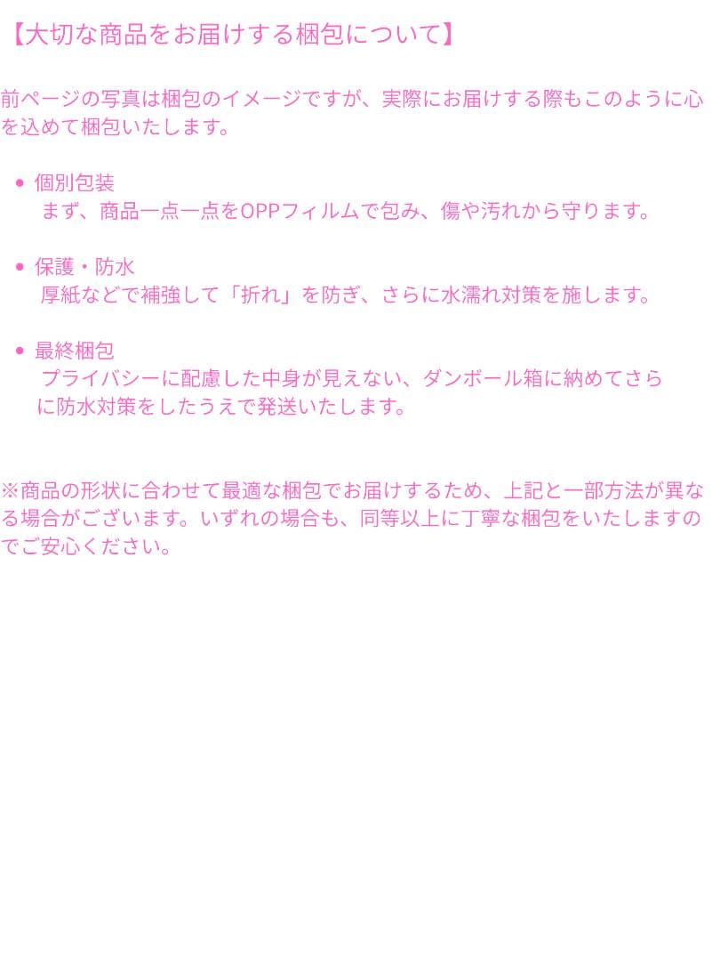 A4ポスター AI美女 グラビア アート8枚セット (A60321-1)