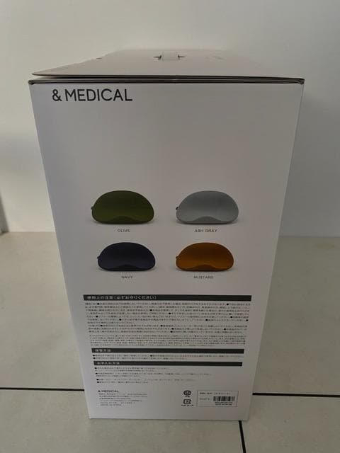&MEDICAL KURA SEAT アッシュグレー