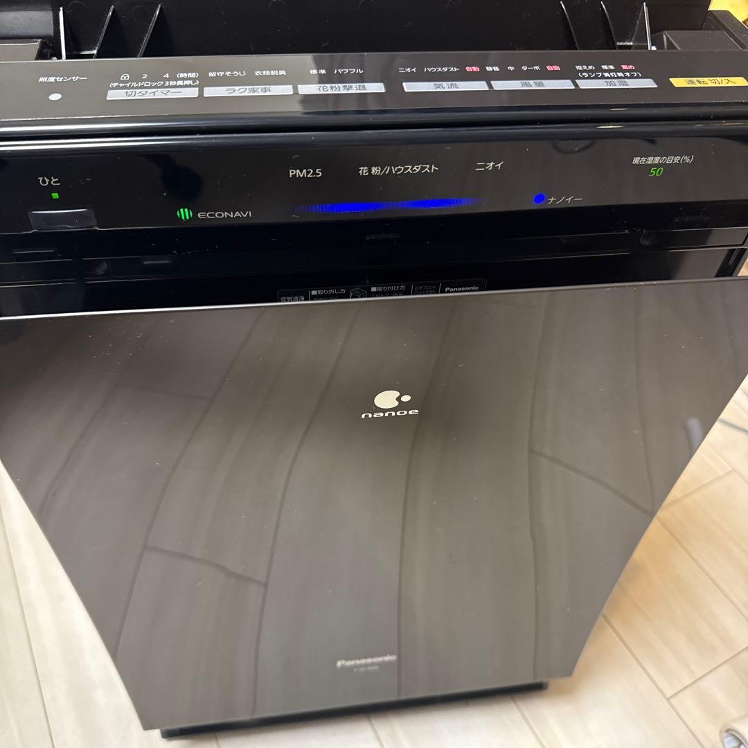 Panasonic　nanoe・ECONAVI 搭載F-VC70XL-T