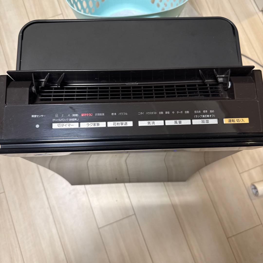 Panasonic　nanoe・ECONAVI 搭載F-VC70XL-T