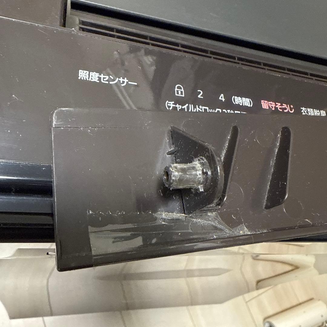 Panasonic　nanoe・ECONAVI 搭載F-VC70XL-T