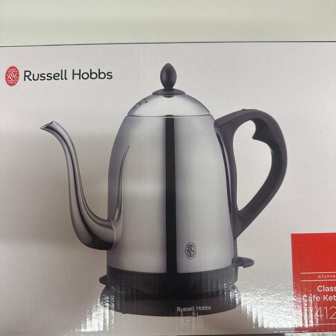 新品　Russell Hobbs カフェケトル 7412JP 1.2