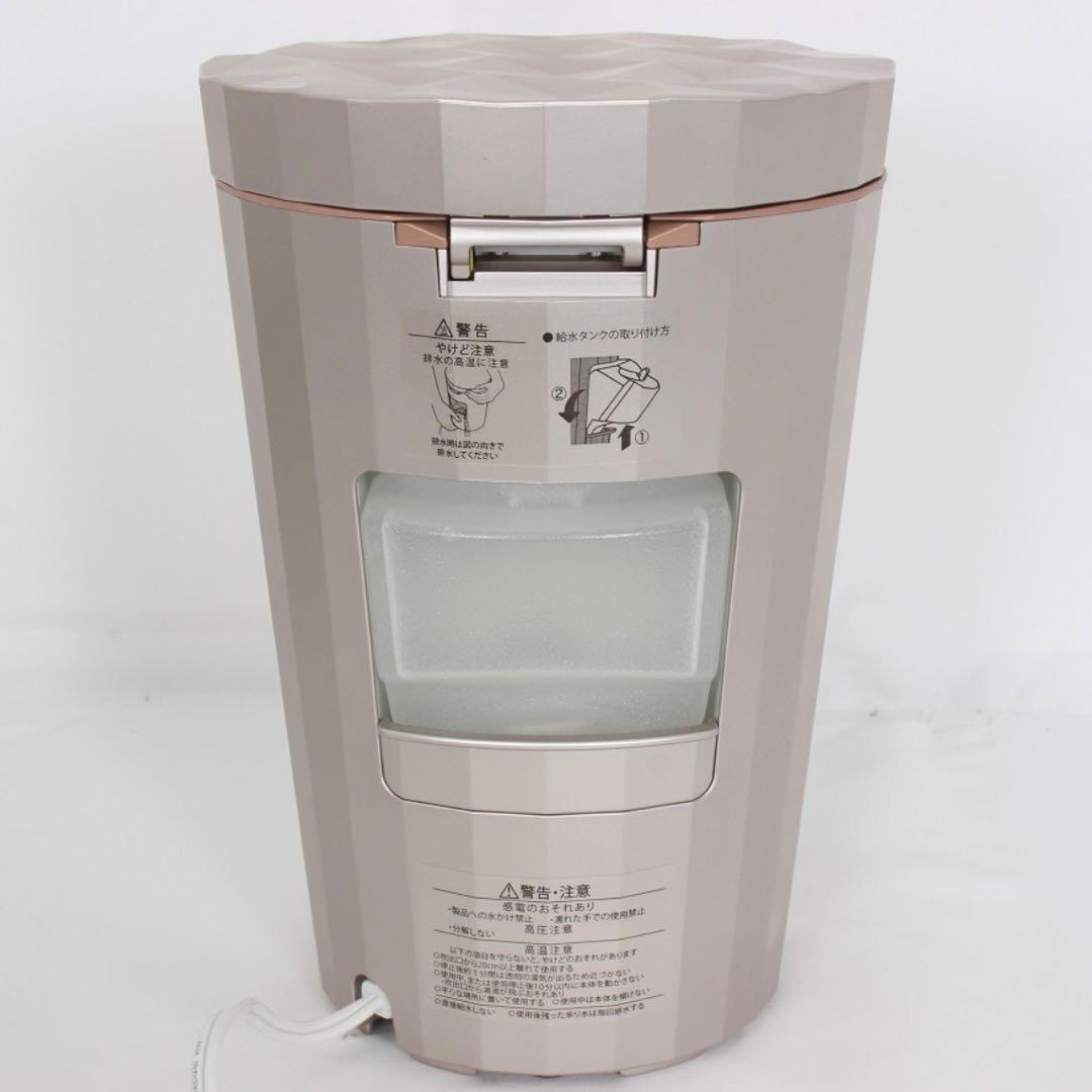 【美品】 YA-MANヤーマン フォトスチーマー 美顔器