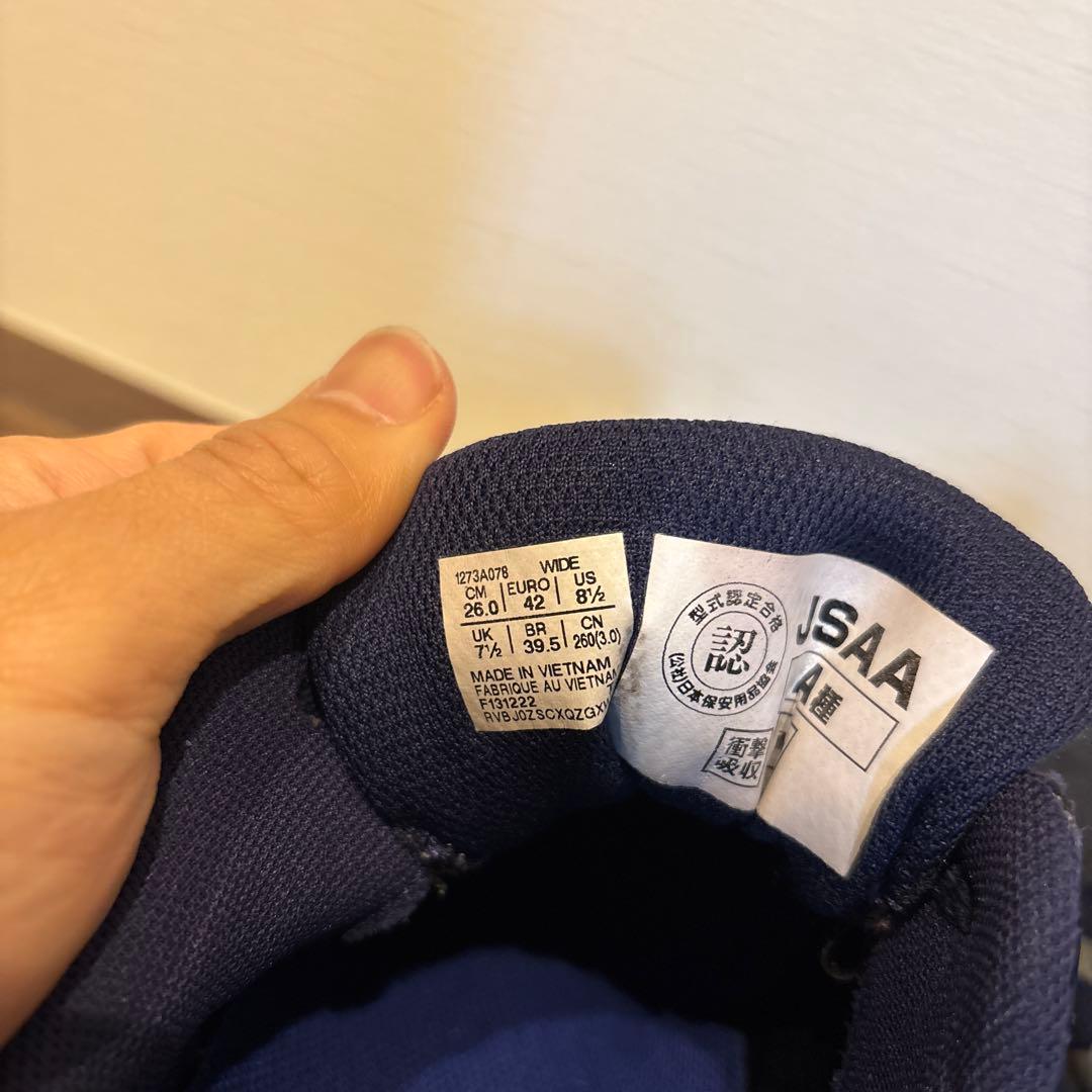 アシックス 安全靴 ウィンジョブ CP121