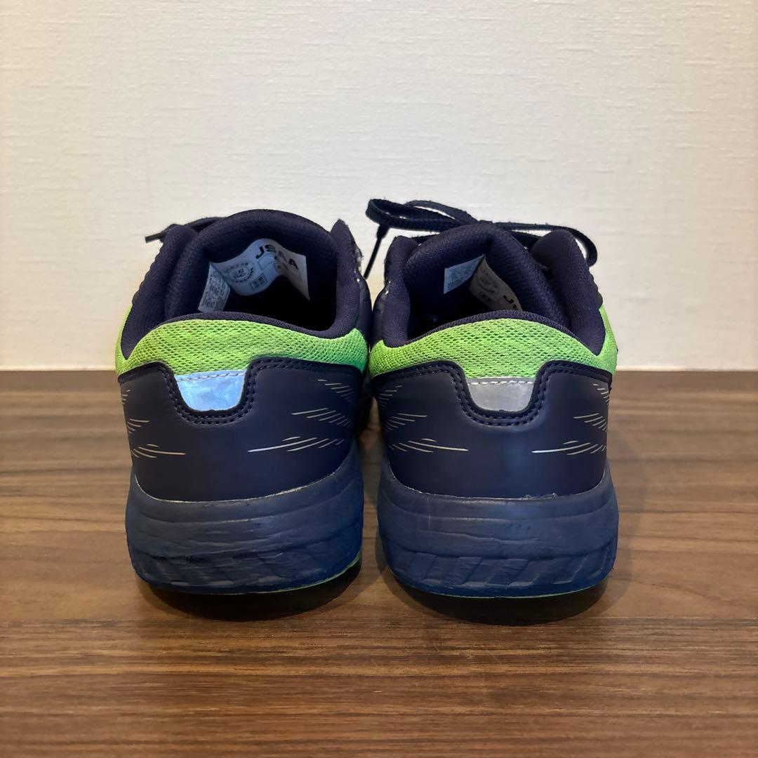 アシックス 安全靴 ウィンジョブ CP121
