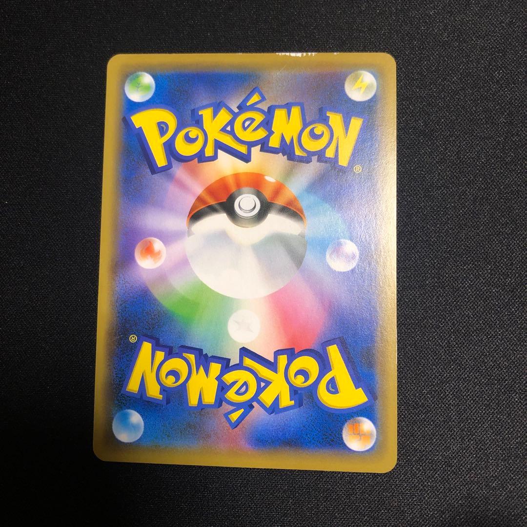【ポケモンカード】超貴重！　アーマードミュウツー　ミュウツーの逆襲　プロモ