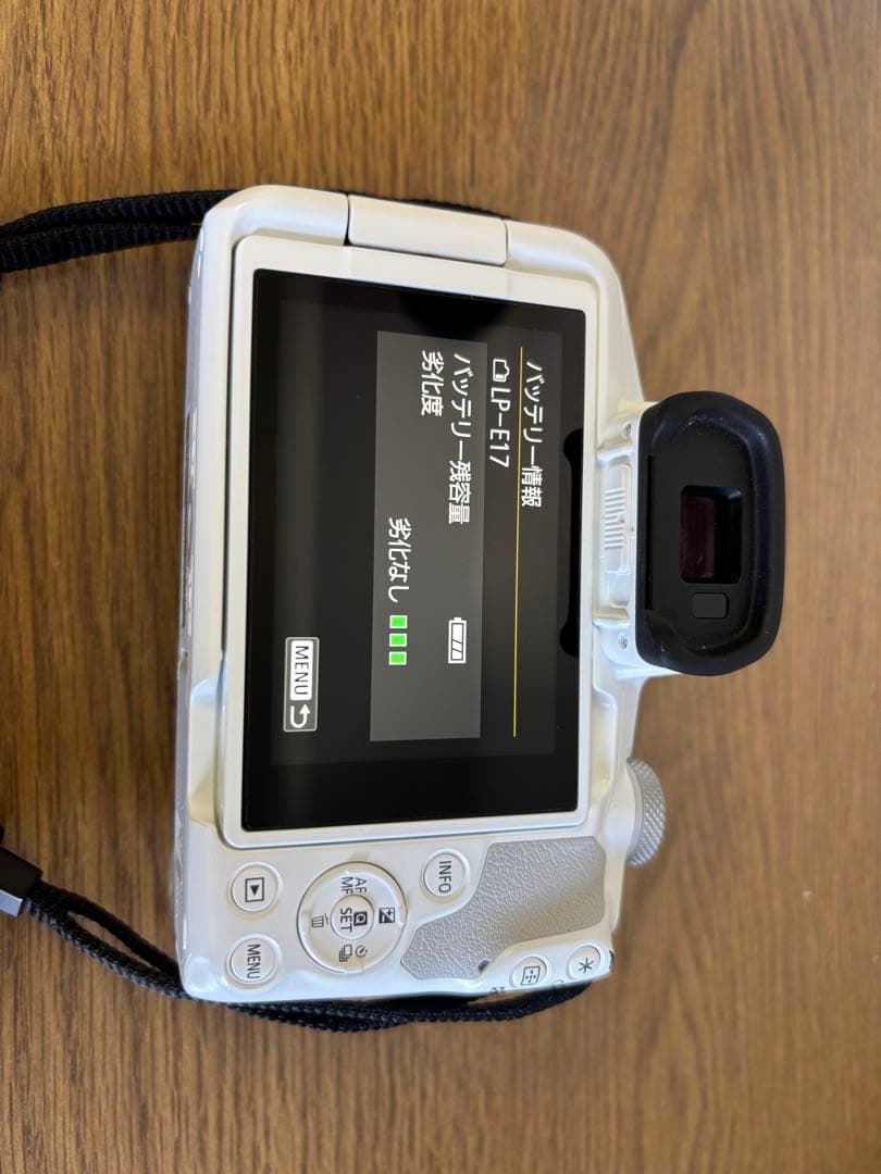 Canon EOS R50 ホワイト ミラーレスカメラ