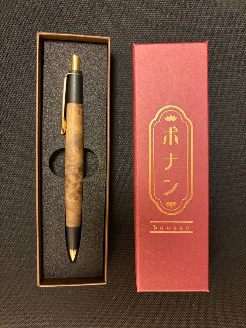 ボナンペン 特上マーブルウッド瘤 真鍮