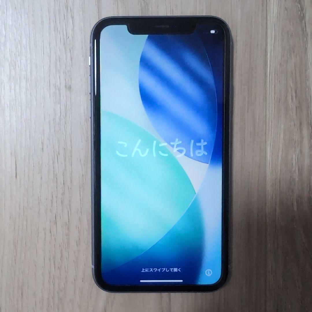 Apple iPhone 11 本体 64GB パープル 紫