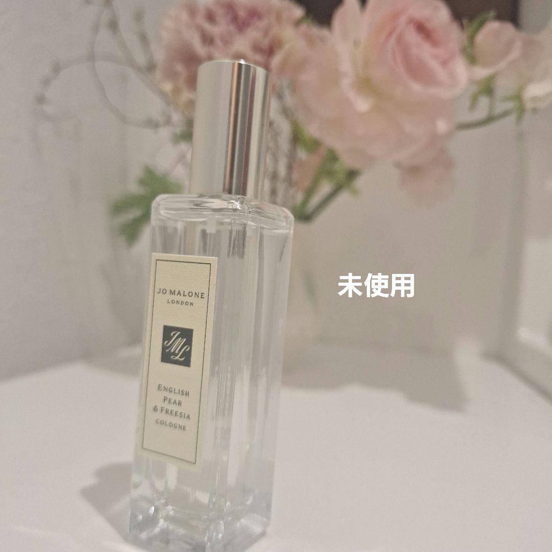 香水(ユニセックス) Jo Malone English Pear & Freesia