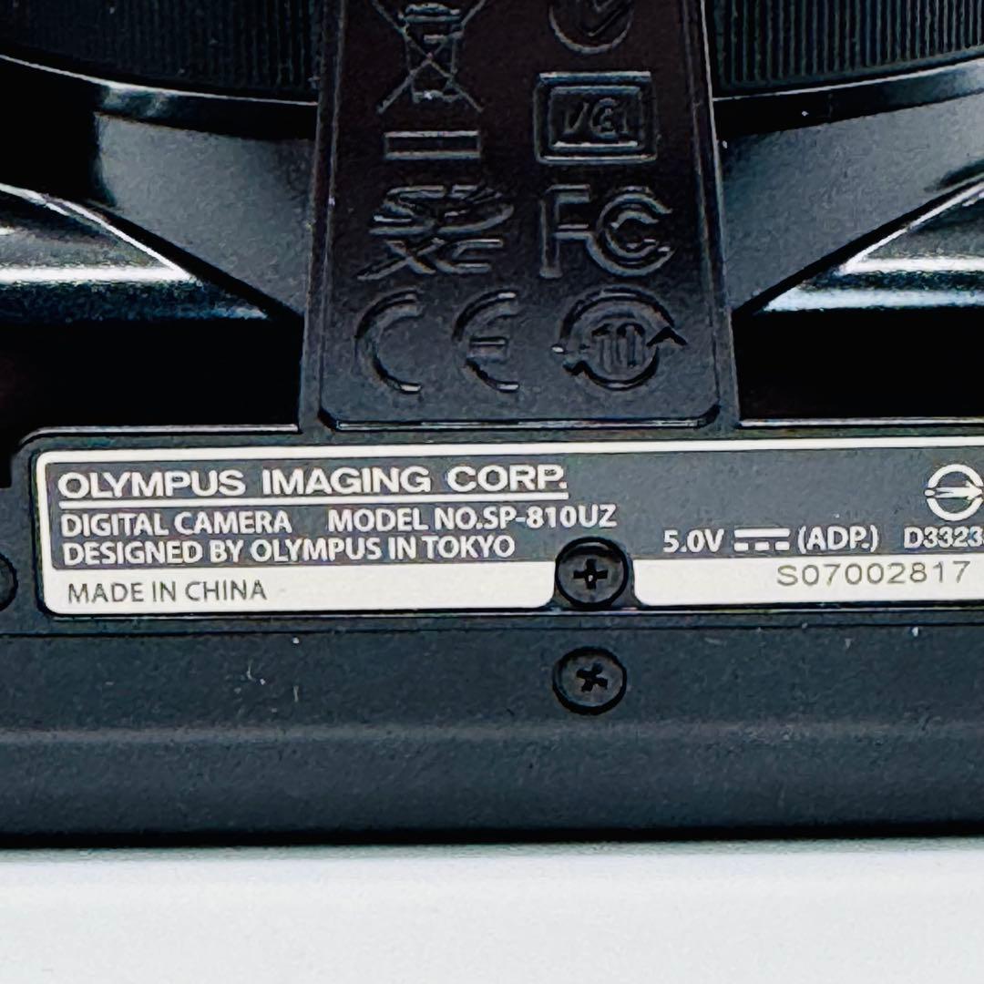 【美品】OLYMPUS SP-810UZ デジタルカメラ