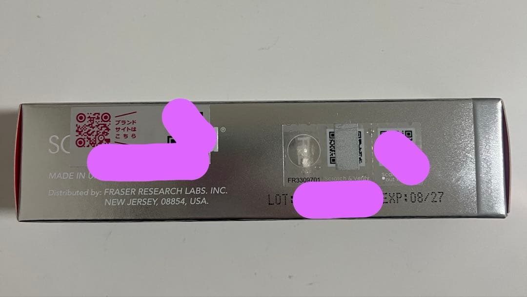 addicted Lashaddict まつ毛美容液 5ml