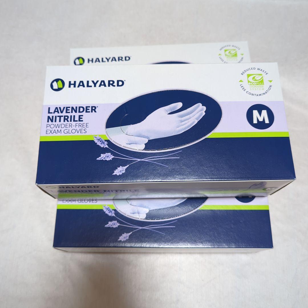 HALYARD LAVENDER Mサイズ 使い捨て手袋　250枚　３箱セット