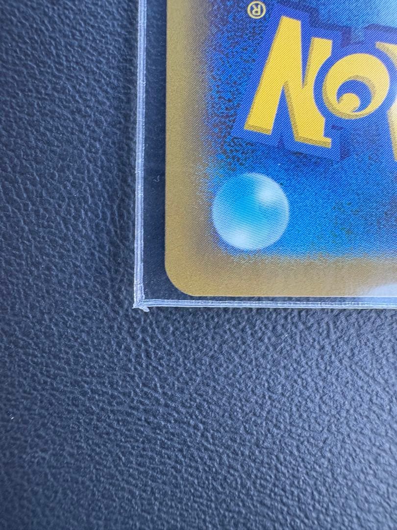 ポケモンカード ニャースex SAR 114/080 美品
