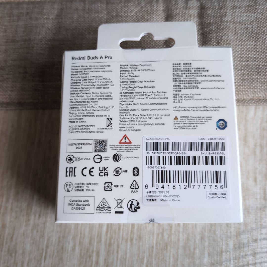 xiaomi　Redmibuds6pro　シャオミ　ワイヤレスイヤホン