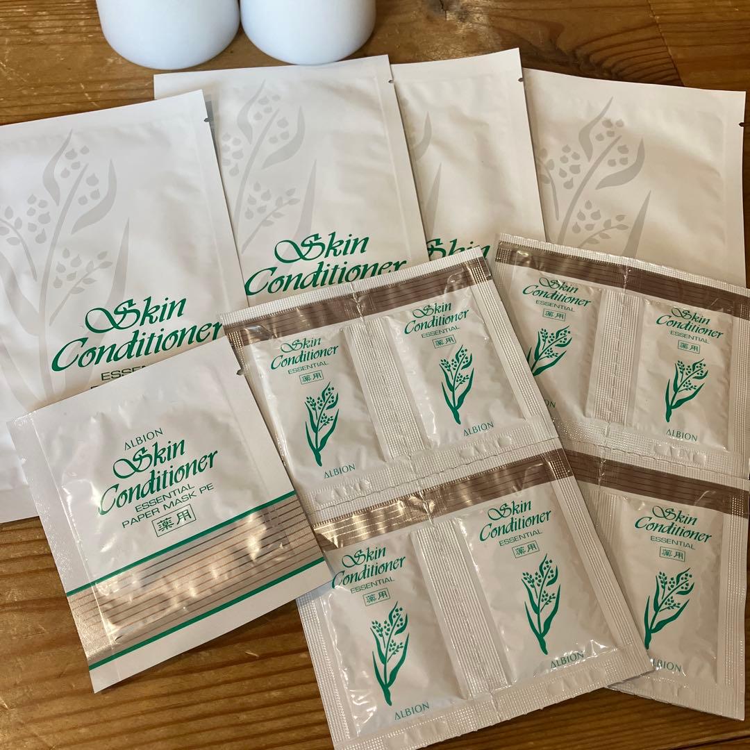 ALBION Skin Conditioner エッセンシャル 2本セット