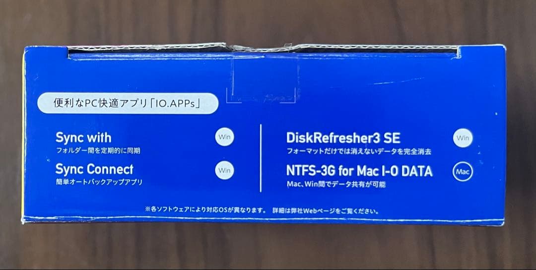 録画用ハードディスク 1TB I-O DATE