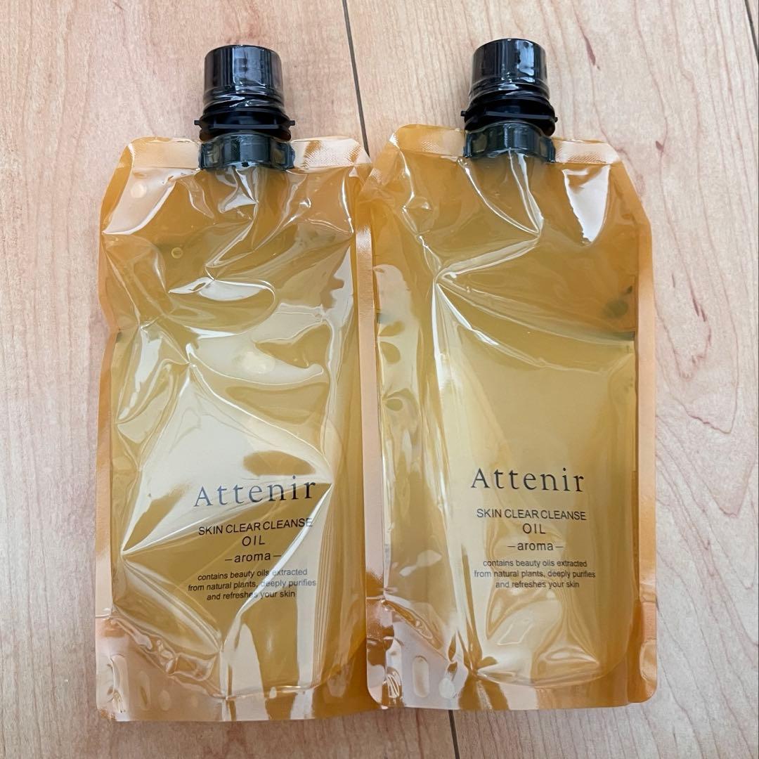 Attenir クレンジングオイル 詰め替え　350ml × 2本セット