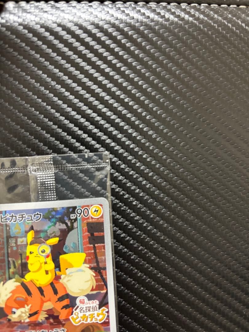 【ケースのまま発送】名探偵ピカチュウ 未開封！！